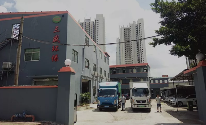 垃圾“圍城” ，易腐垃圾資源化處理成為突破口