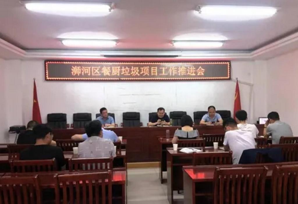 三盛環保2021上半年成果喜人，接連中標備受市場關注!